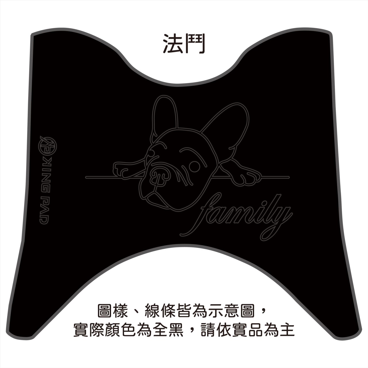 四代勁戰 125 cc (黑)