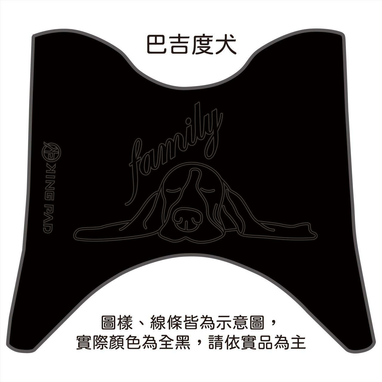 四代勁戰 125 cc (黑)