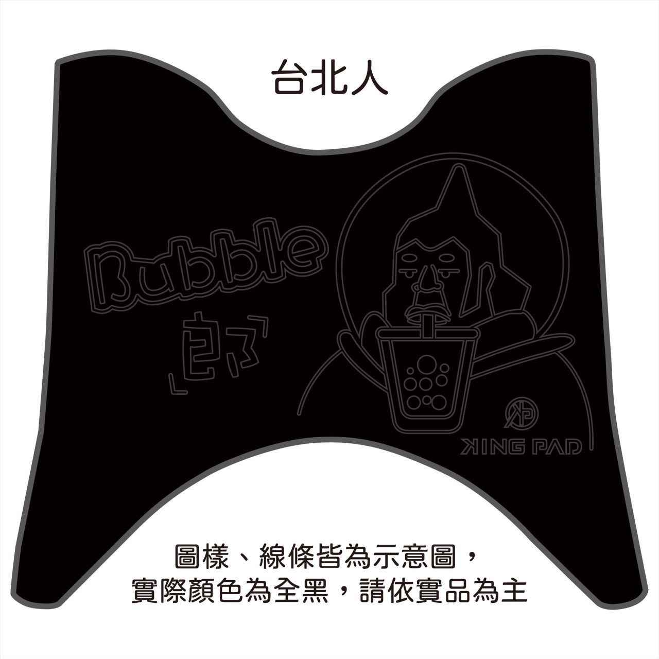 四代勁戰 125 cc (黑)