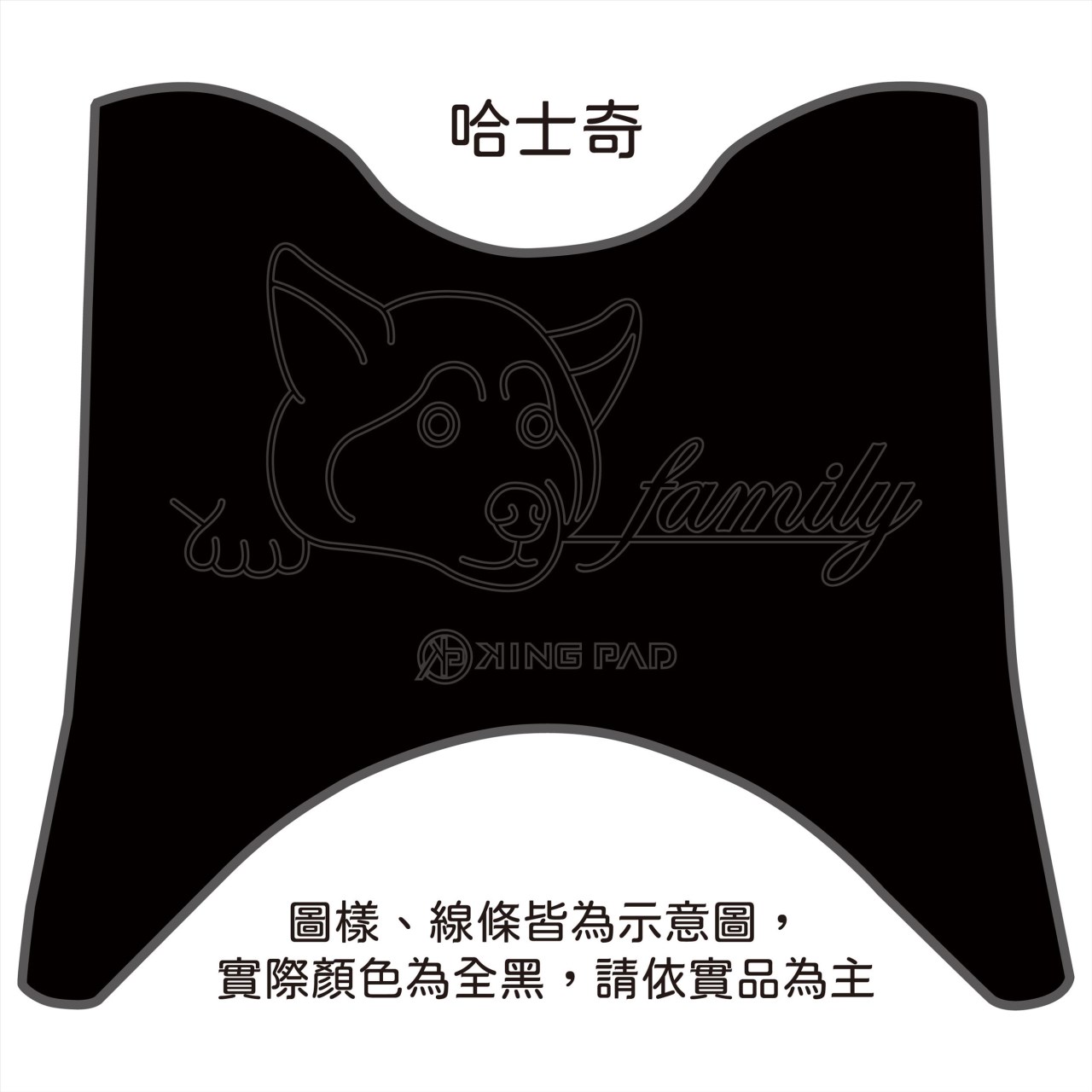 四代勁戰 125 cc (黑)