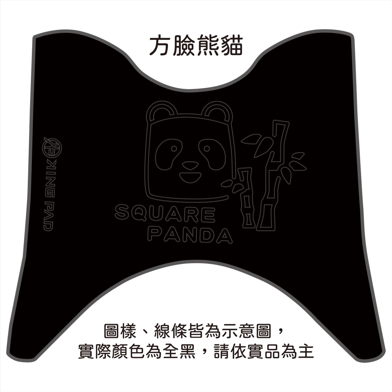 四代勁戰 125 cc (黑)
