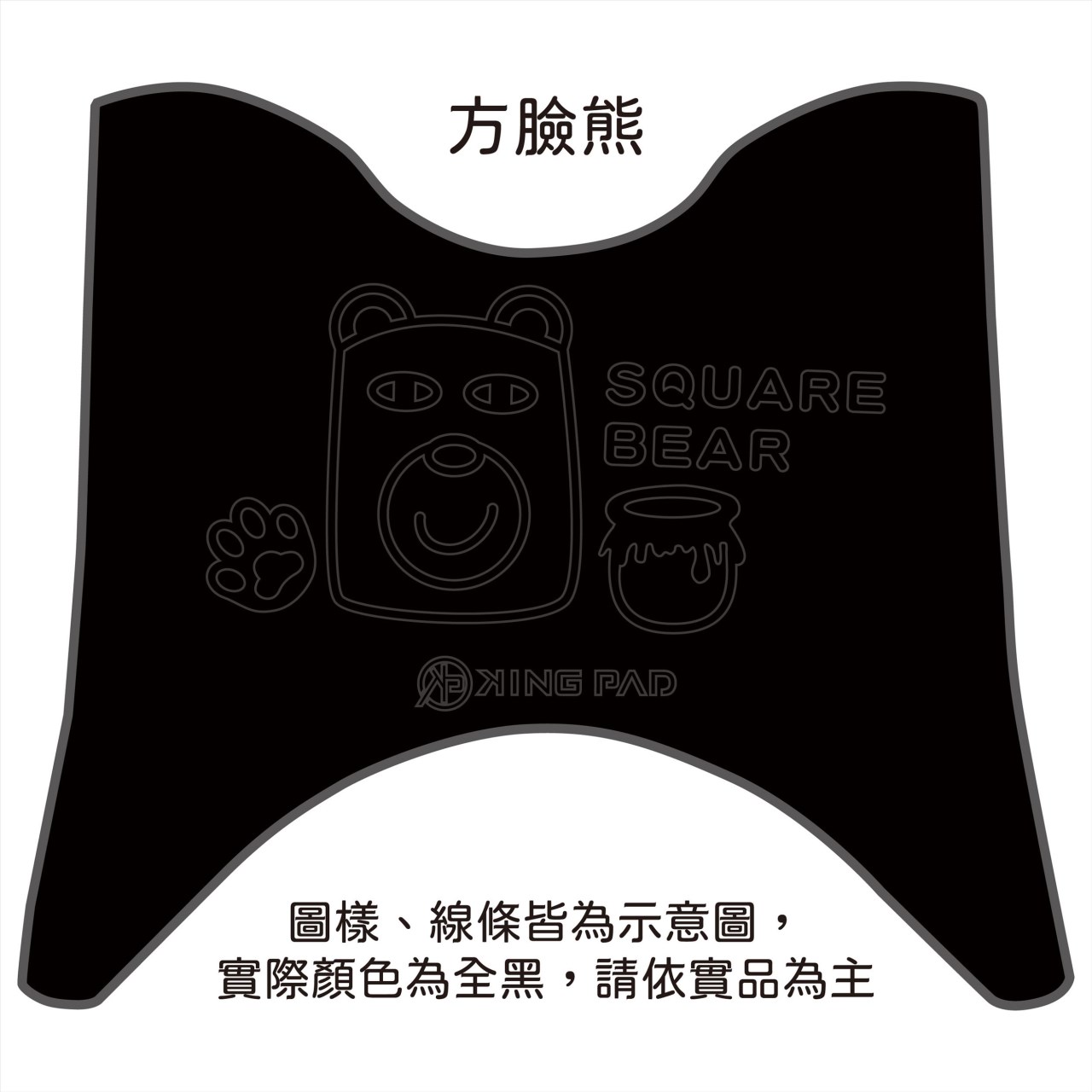 四代勁戰 125 cc (黑)