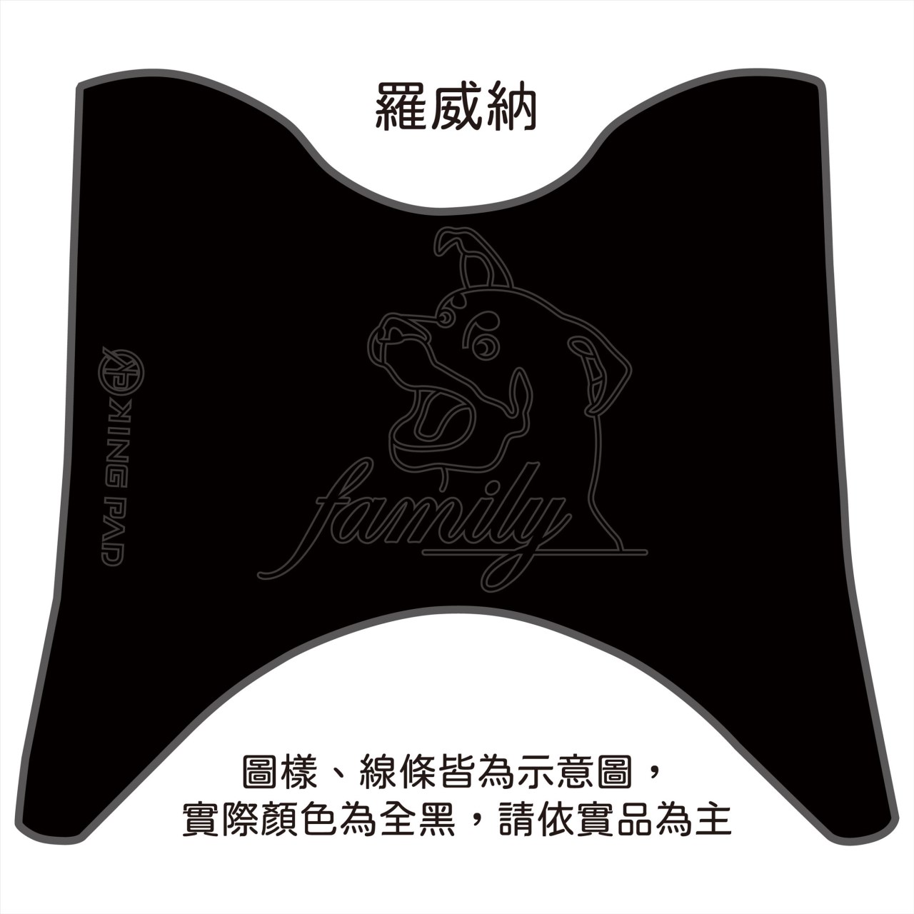 四代勁戰 125 cc (黑)