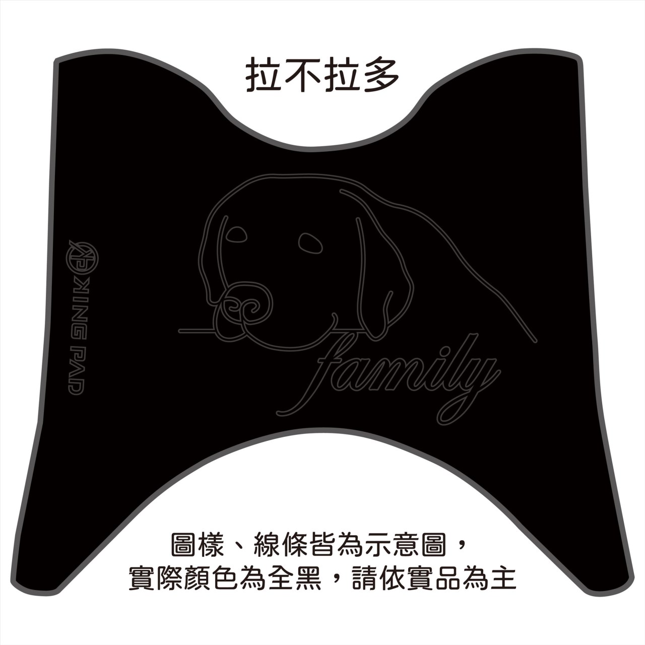 四代勁戰 125 cc (黑)