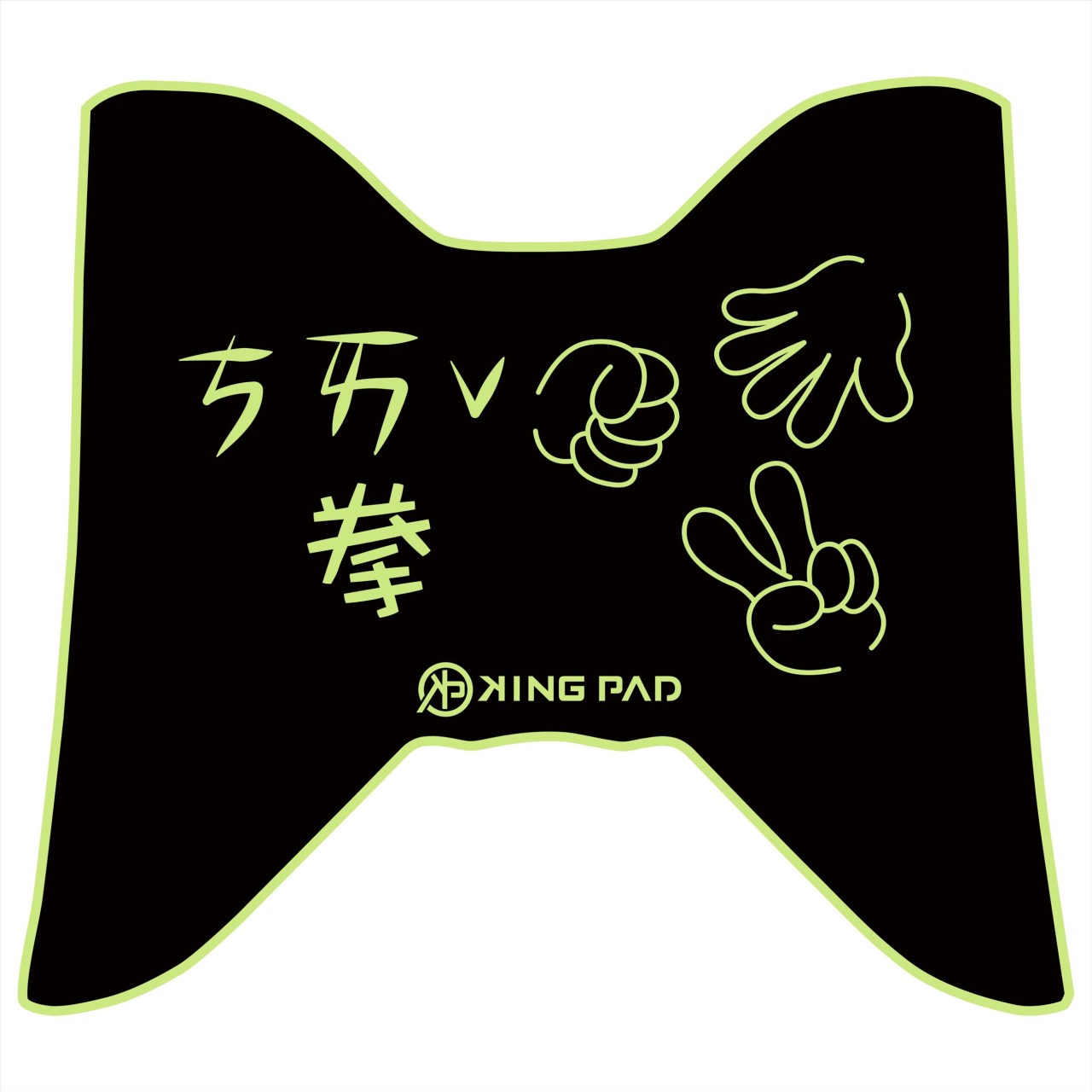 五代勁戰 125 cc (嫩芽綠)