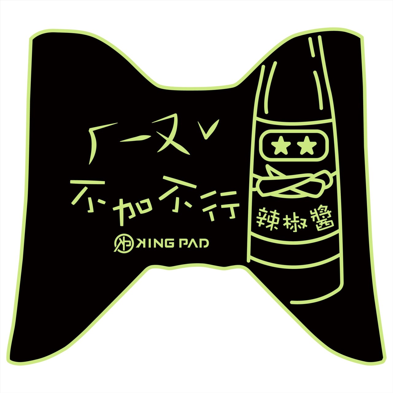 五代勁戰 125 cc (嫩芽綠)