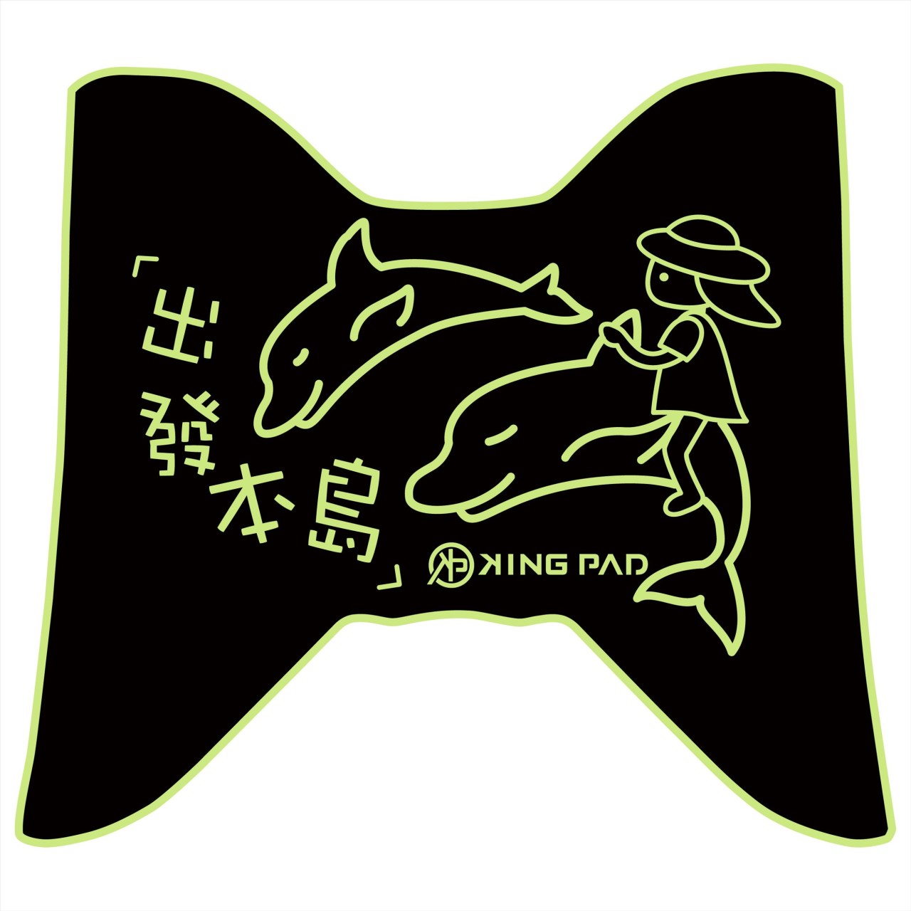 五代勁戰 125 cc (嫩芽綠)