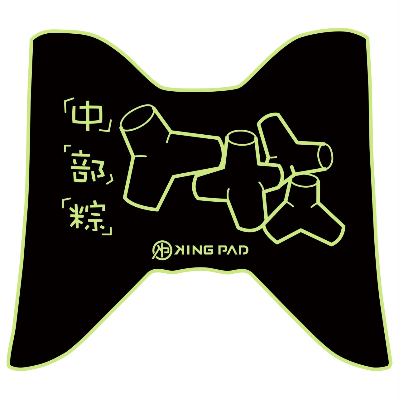 五代勁戰 125 cc (嫩芽綠)