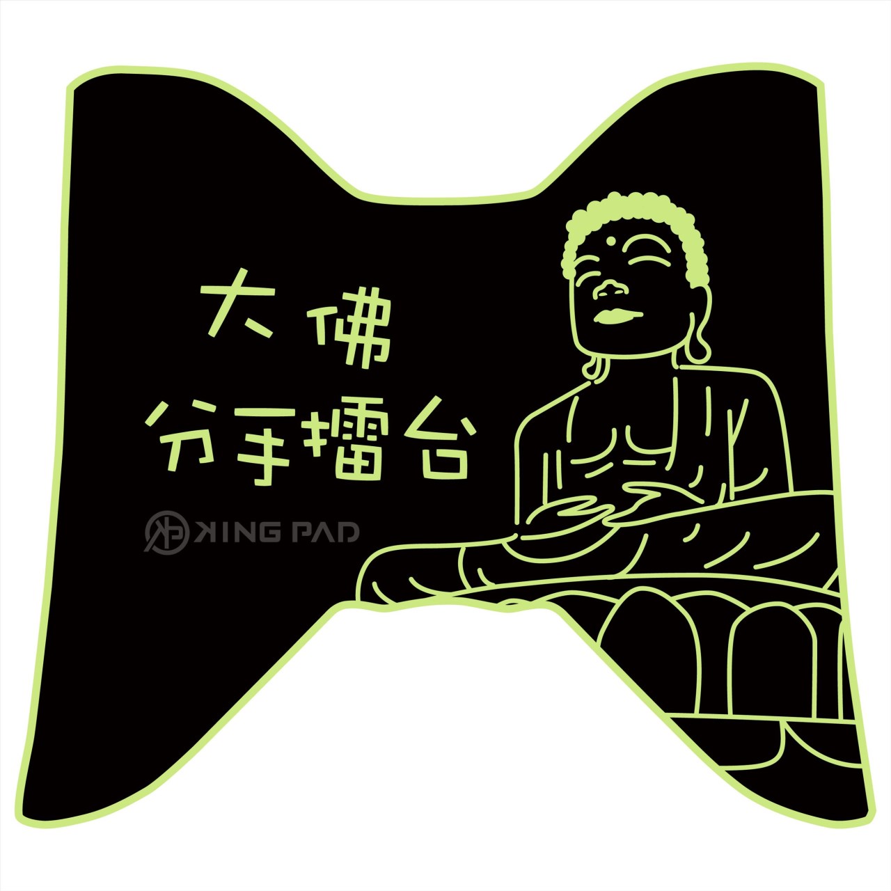 五代勁戰 125 cc (嫩芽綠)