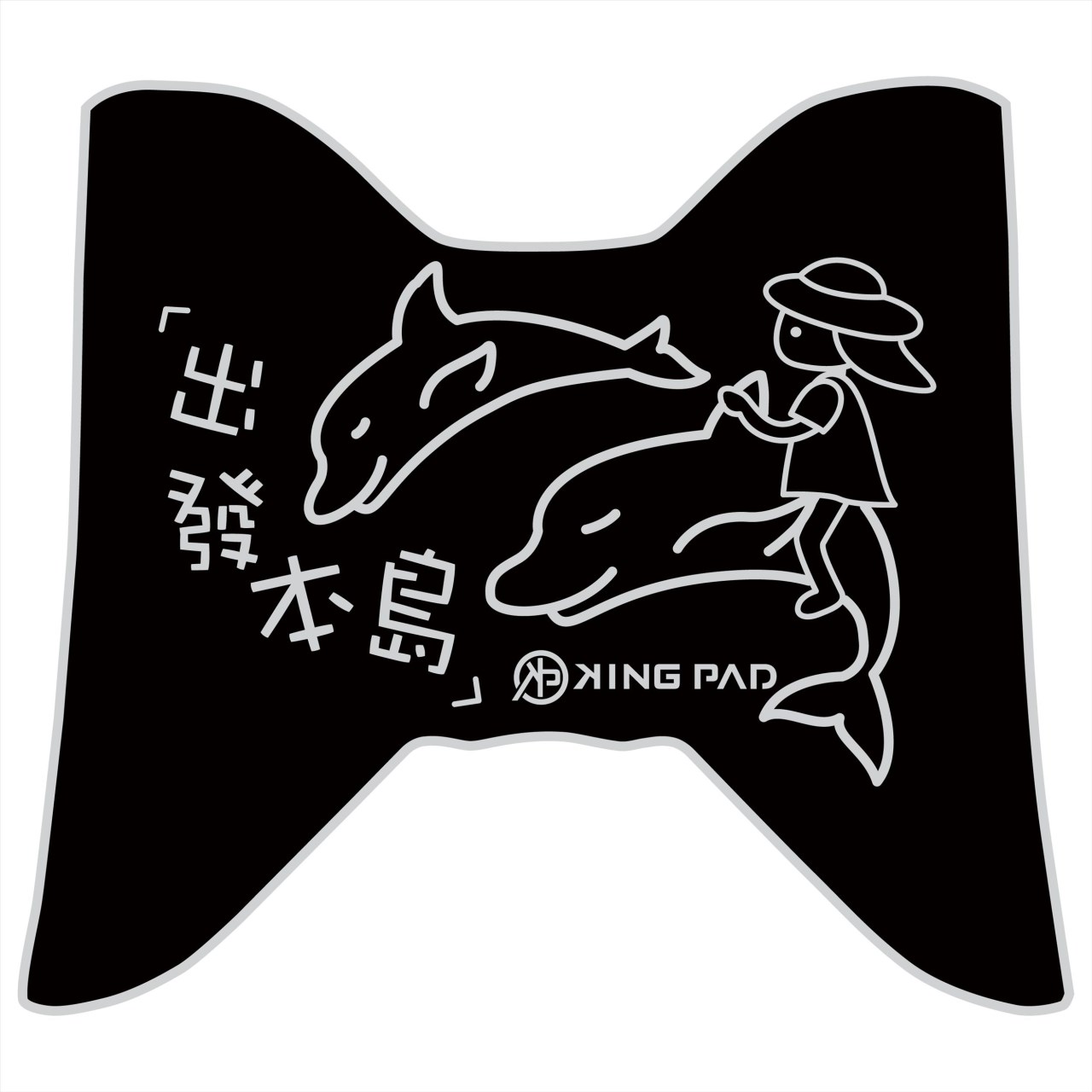 五代勁戰 125 cc (淡灰)