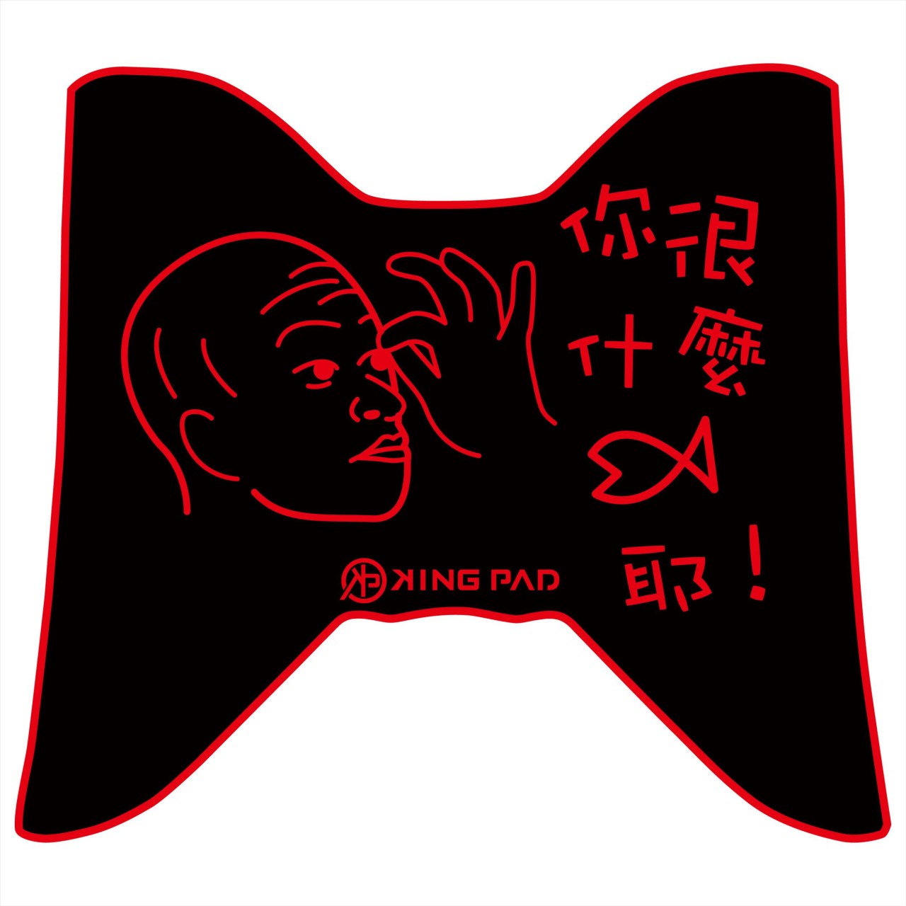 五代勁戰 125 cc (紅)