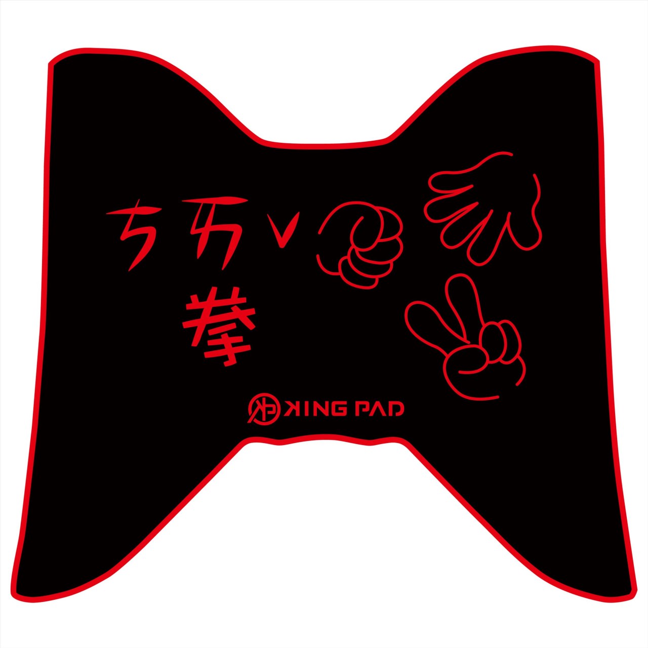 五代勁戰 125 cc (紅)