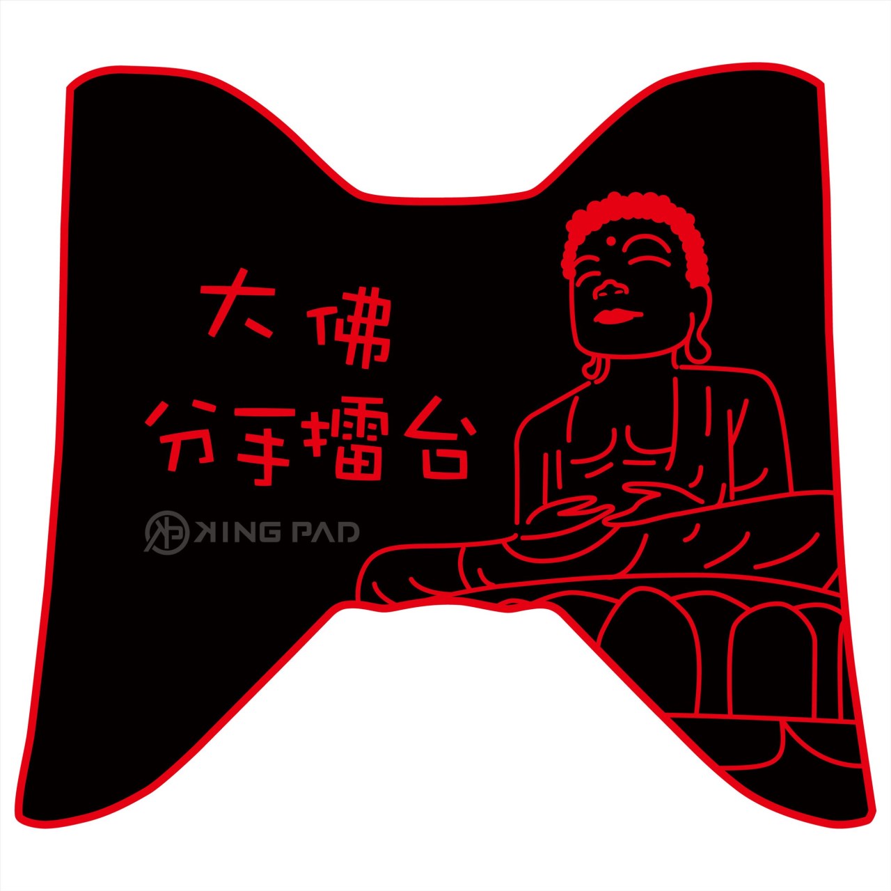 五代勁戰 125 cc (紅)