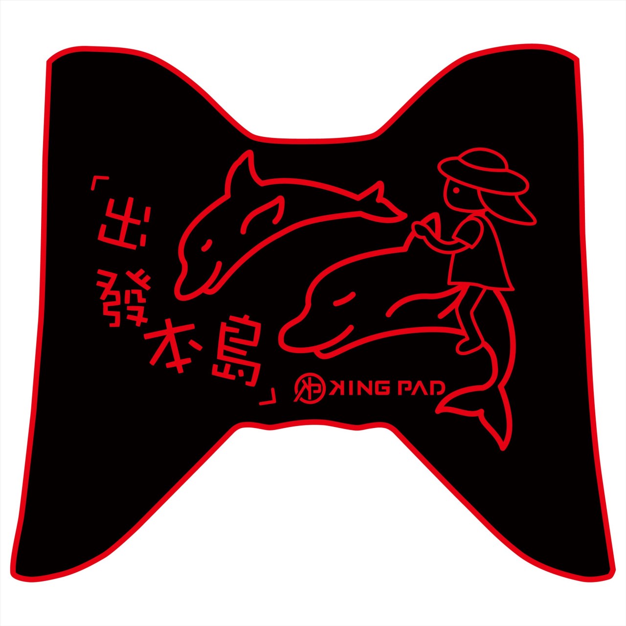 五代勁戰 125 cc (紅)