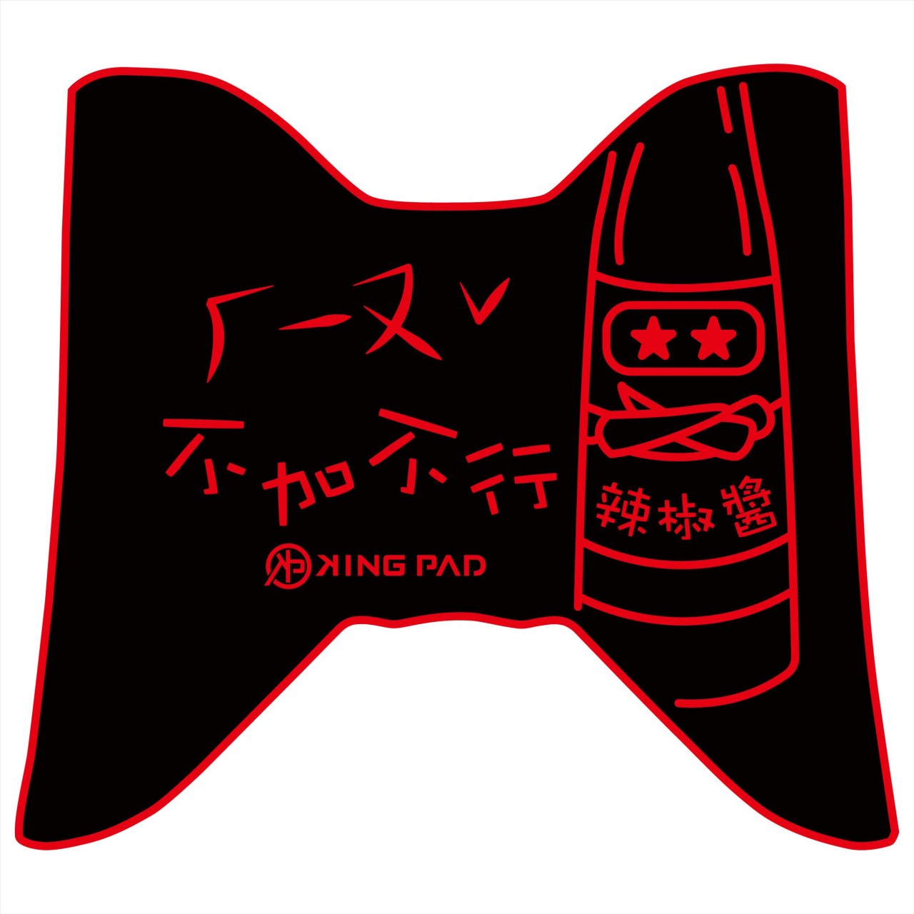 五代勁戰 125 cc (紅)