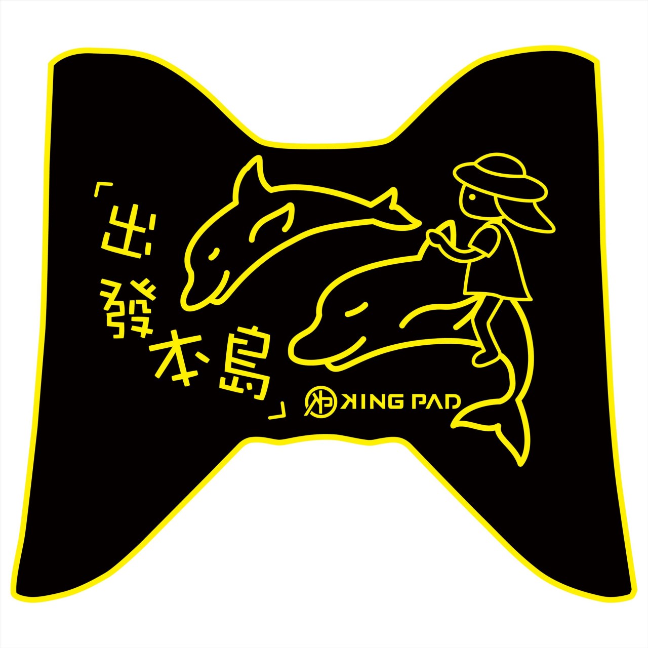 五代勁戰 125 cc (黃)