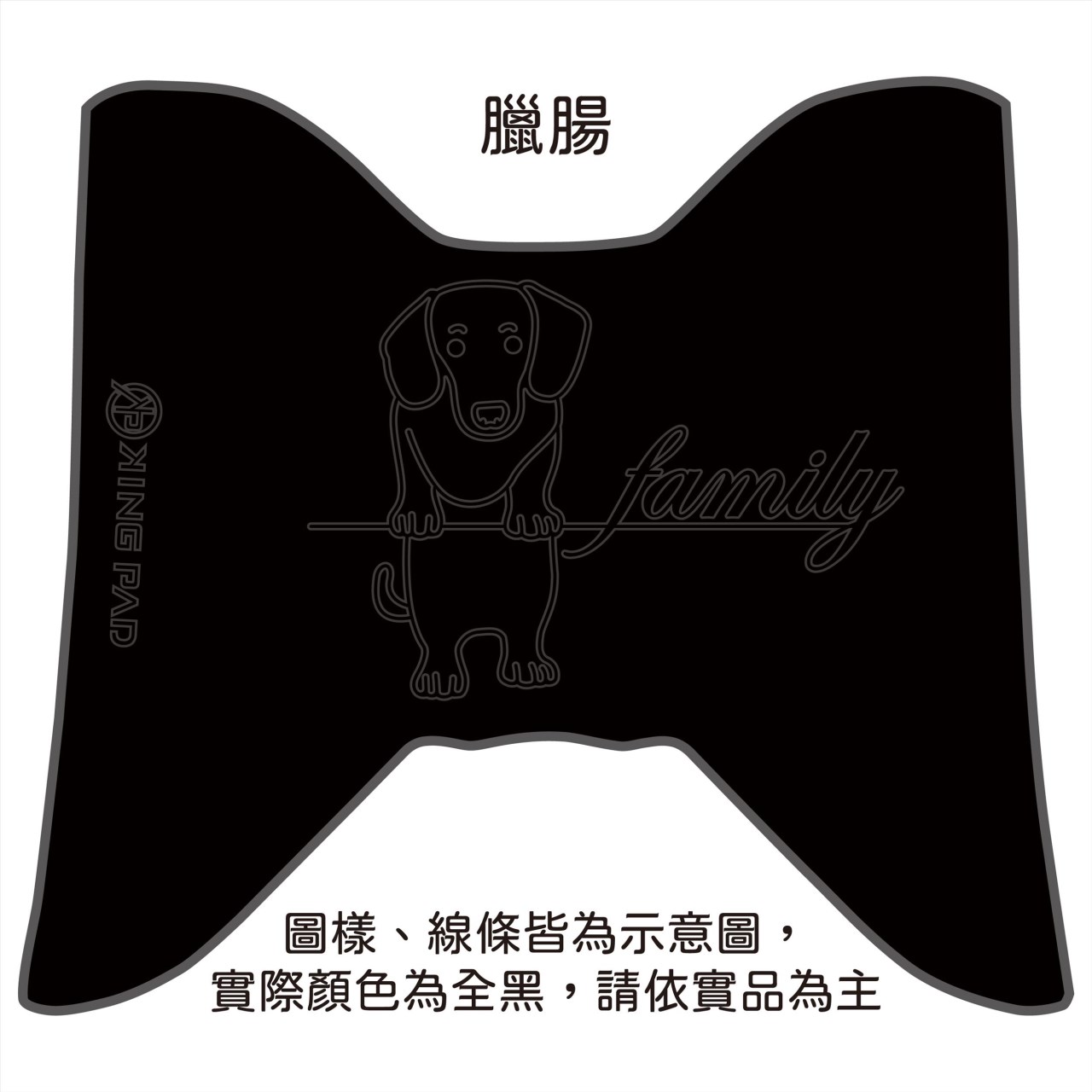 五代勁戰 125 cc (黑)