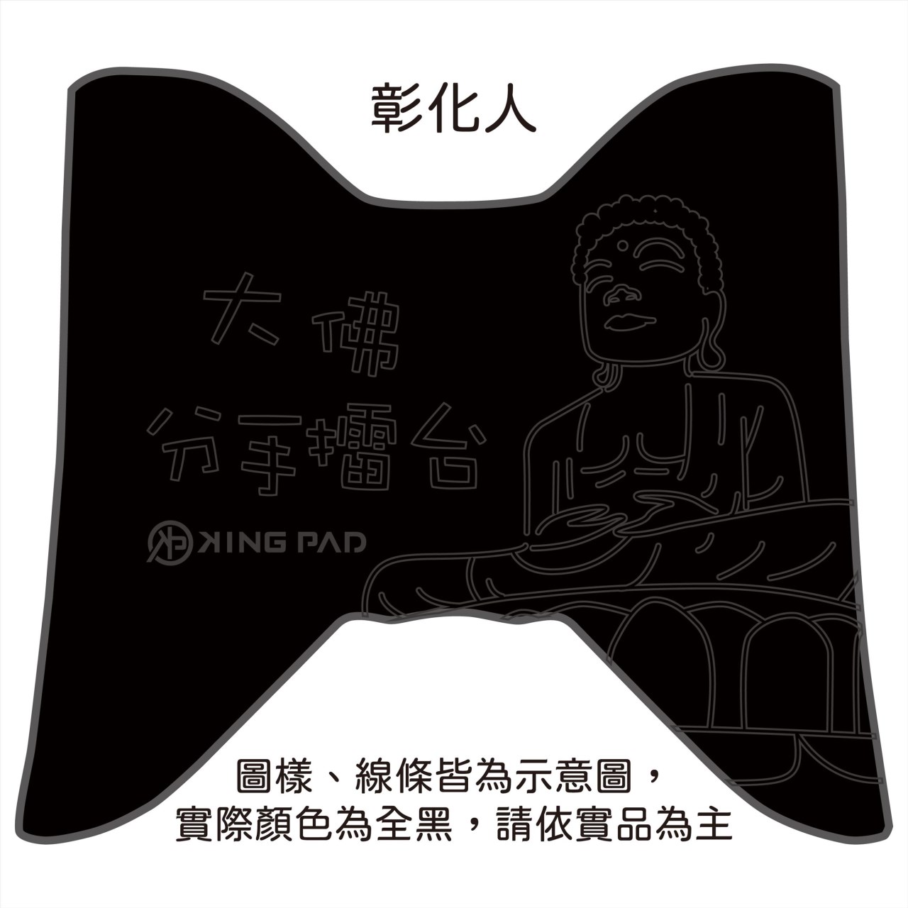 五代勁戰 125 cc (黑)
