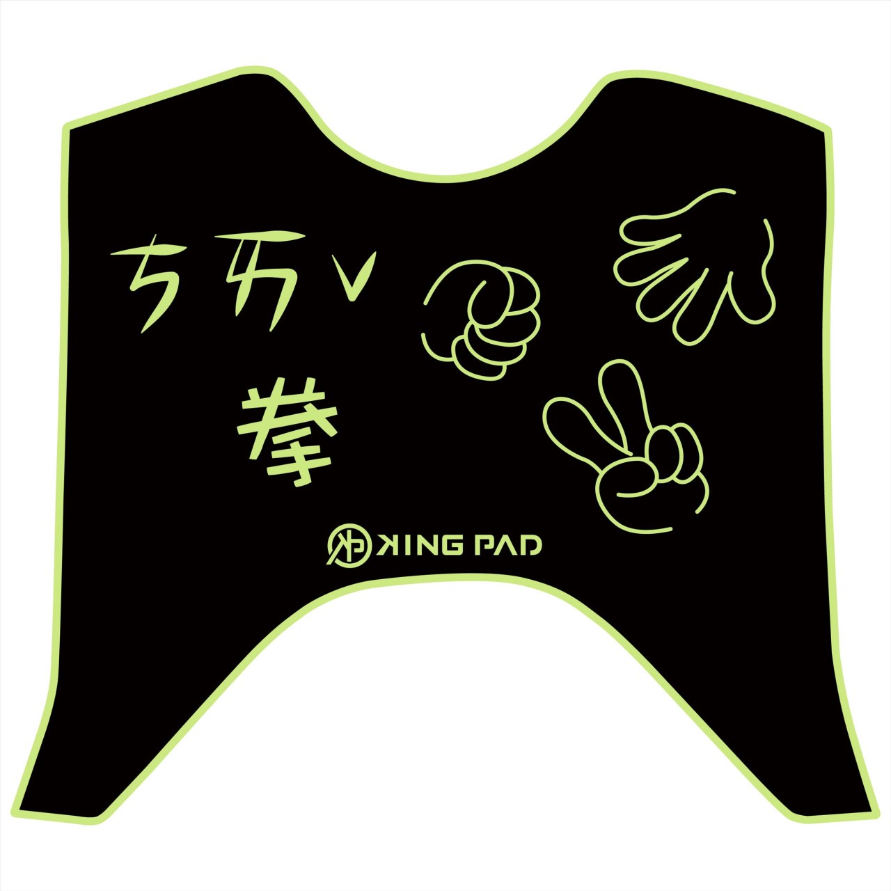 六代勁戰 125 cc (嫩芽綠)