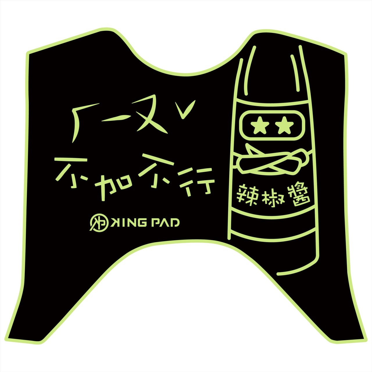 六代勁戰 125 cc (嫩芽綠)