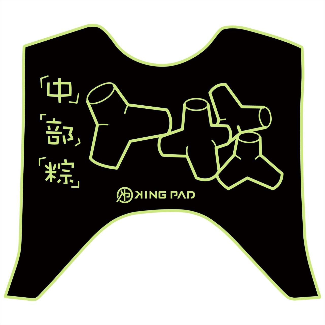 六代勁戰 125 cc (嫩芽綠)