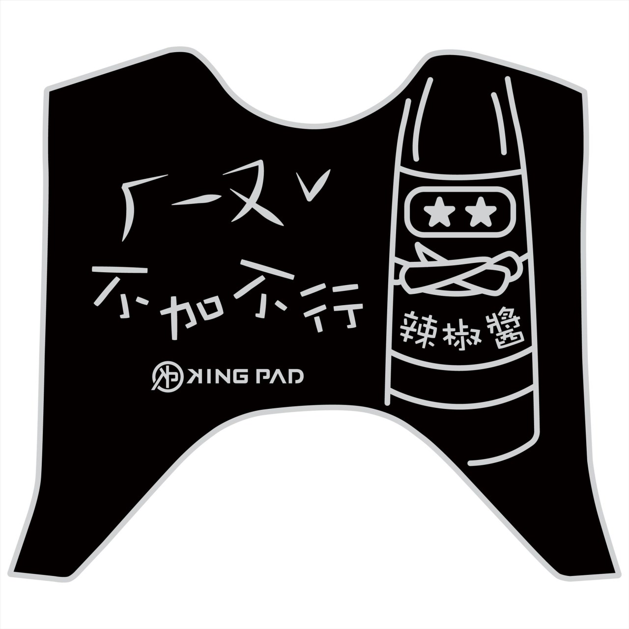 六代勁戰 125 cc (淡灰)