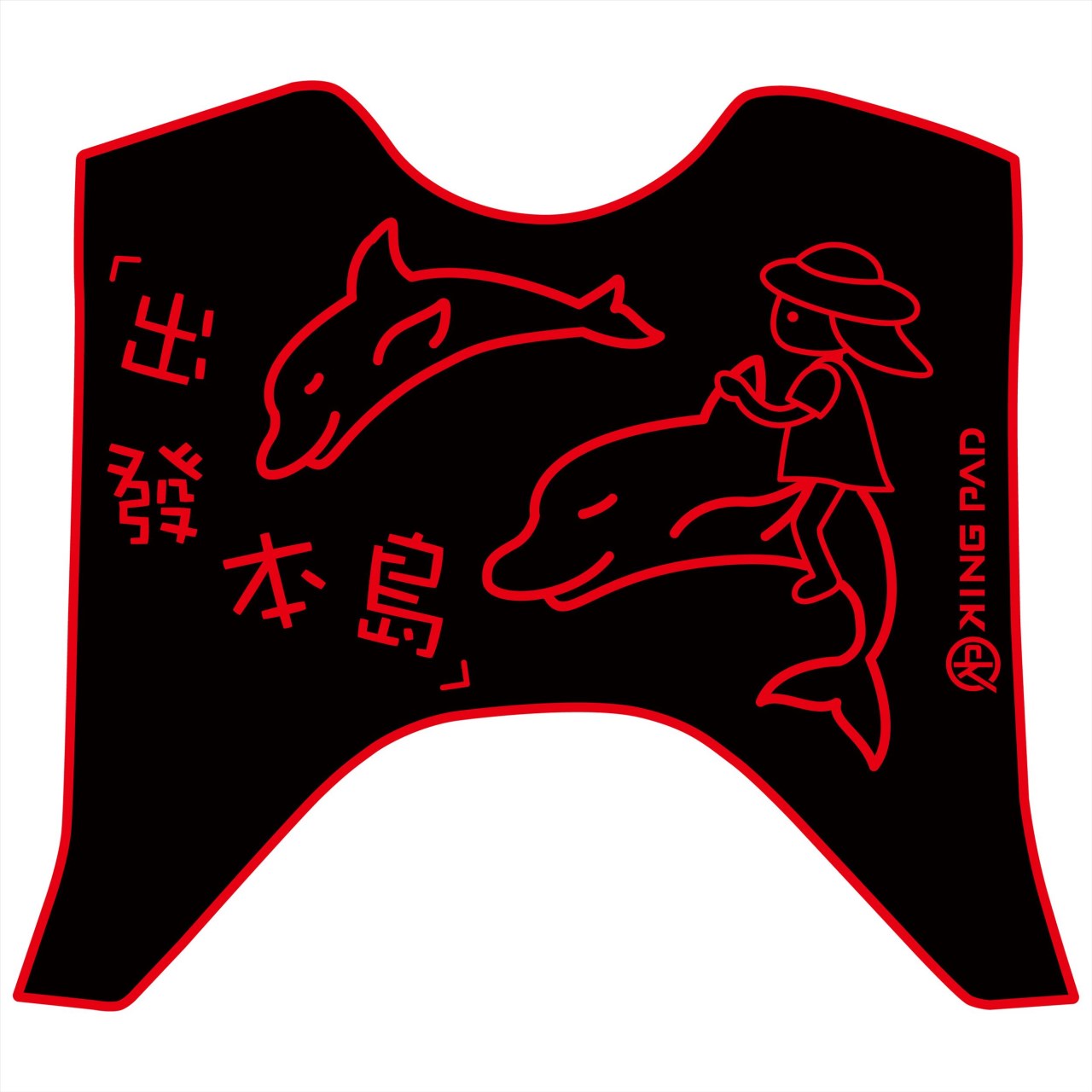 六代勁戰 125 cc (紅)