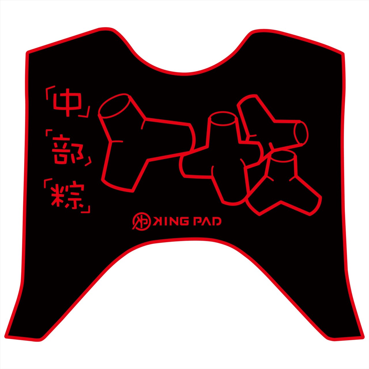 六代勁戰 125 cc (紅)