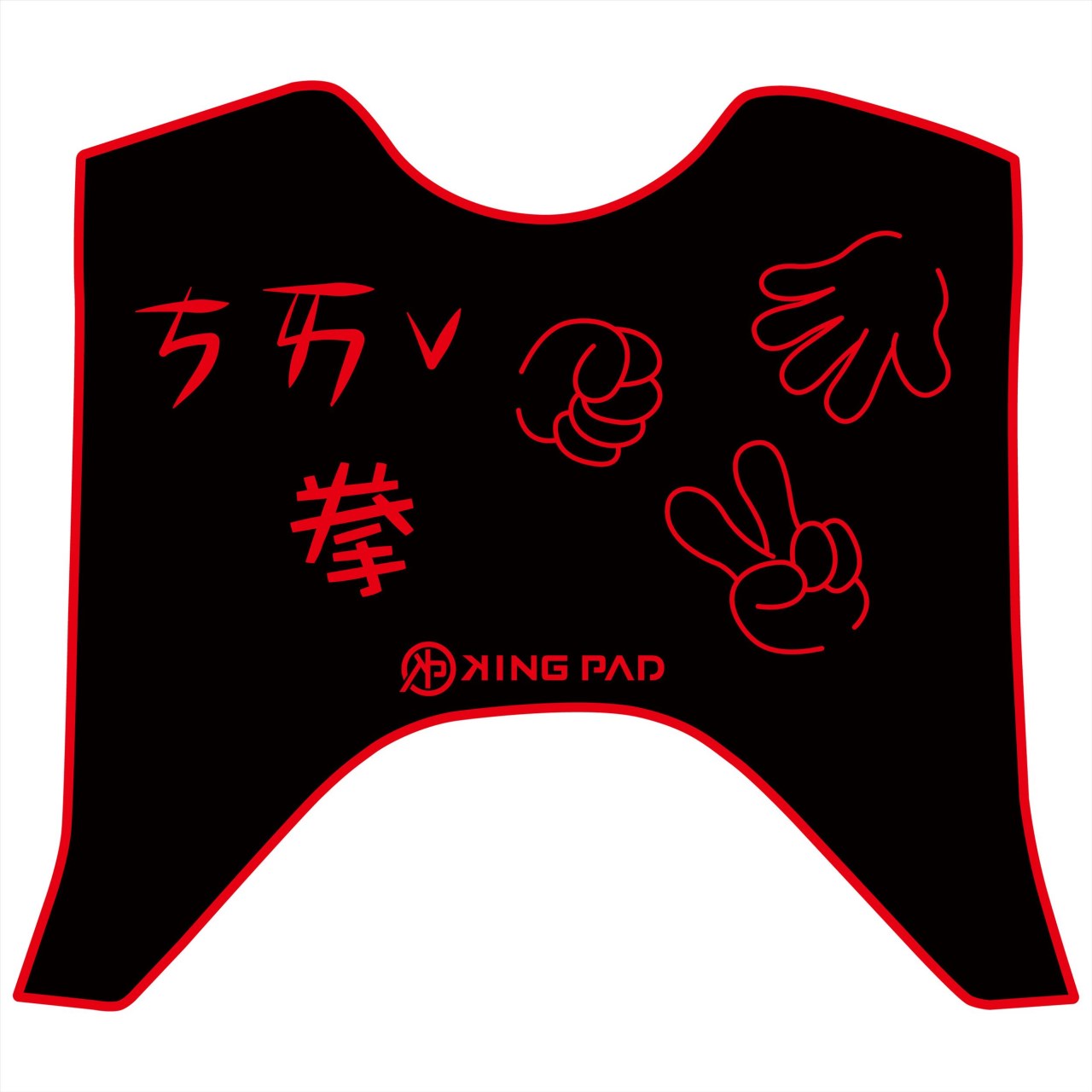 六代勁戰 125 cc (紅)