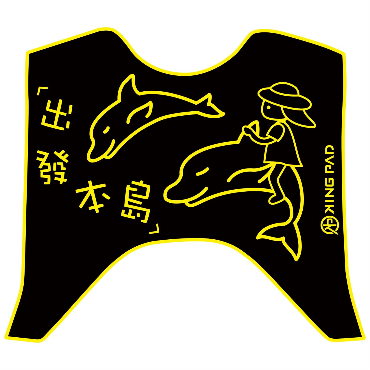 六代勁戰 125 cc (黃)