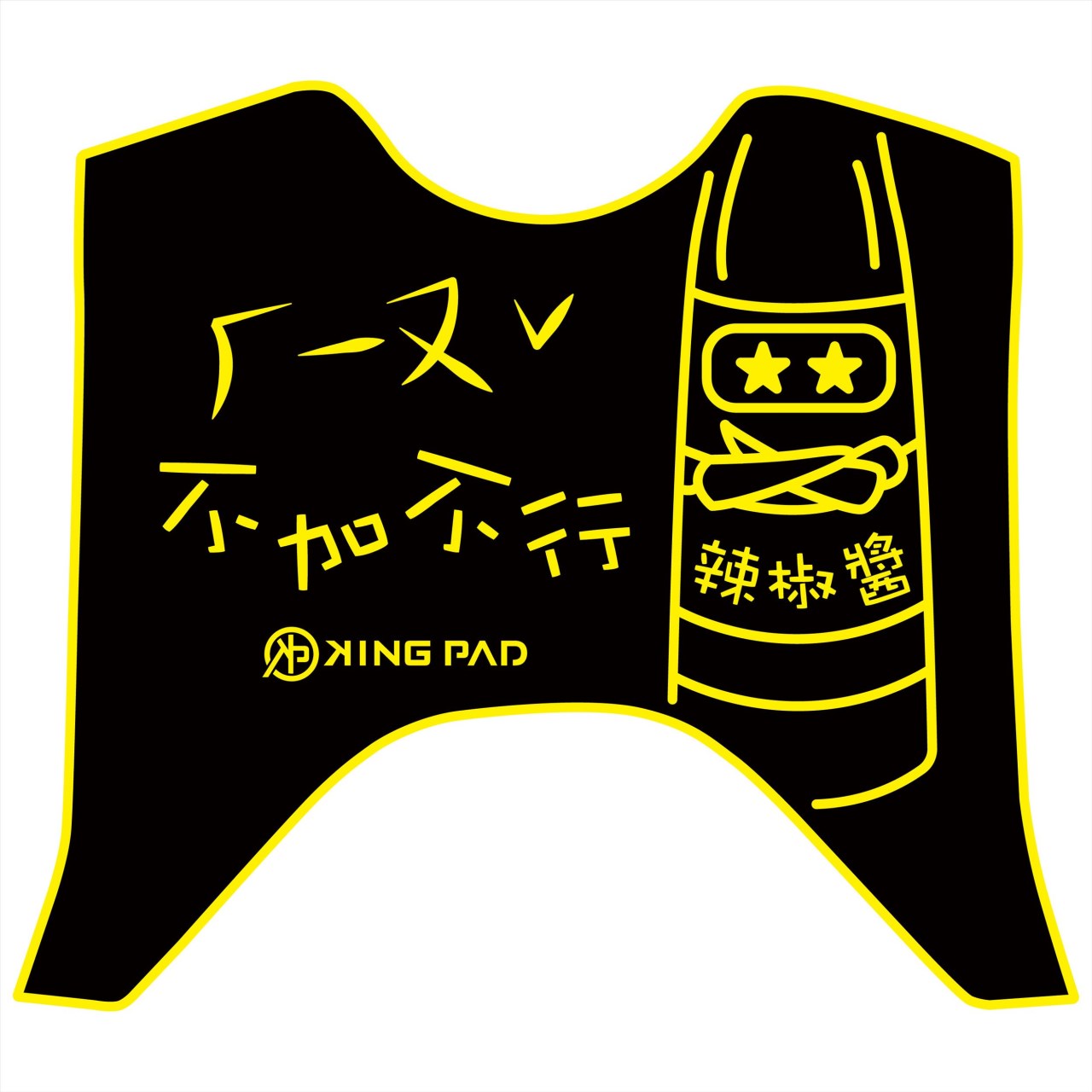 六代勁戰 125 cc (黃)