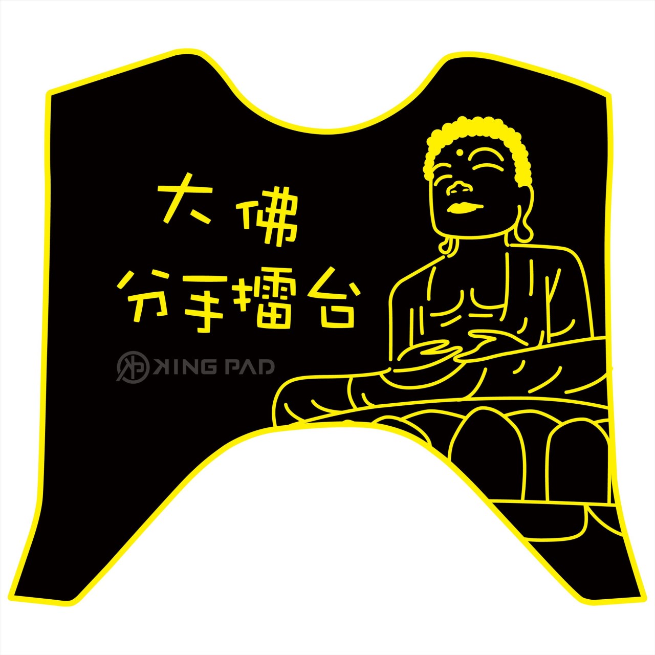 六代勁戰 125 cc (黃)