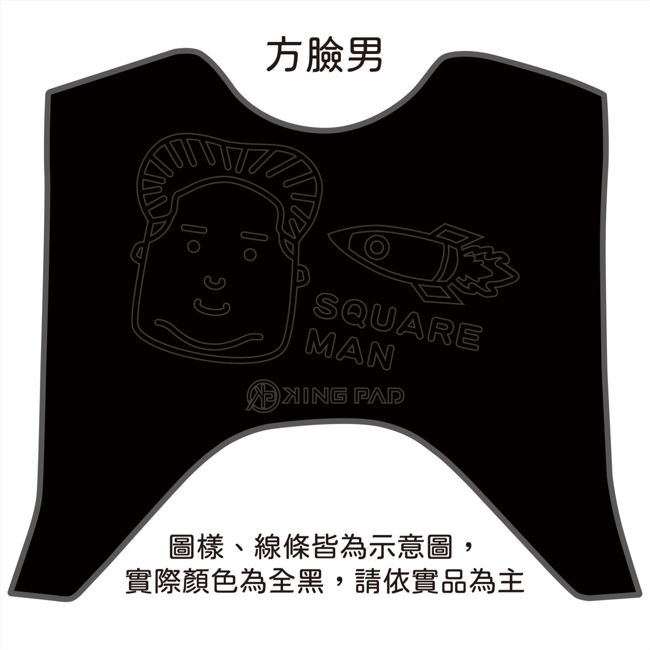 六代勁戰 125 cc (黑)