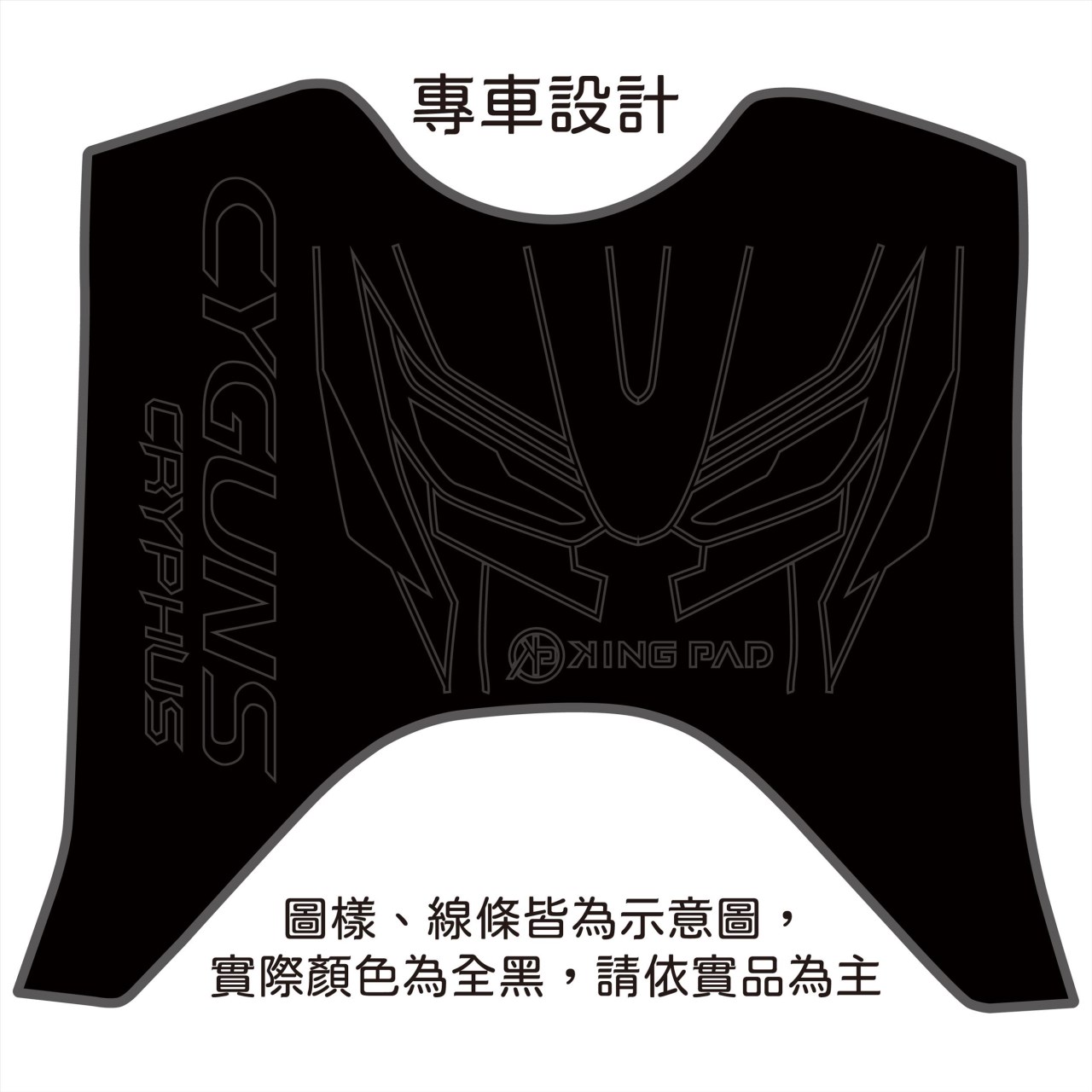 六代勁戰 125 cc (黑)