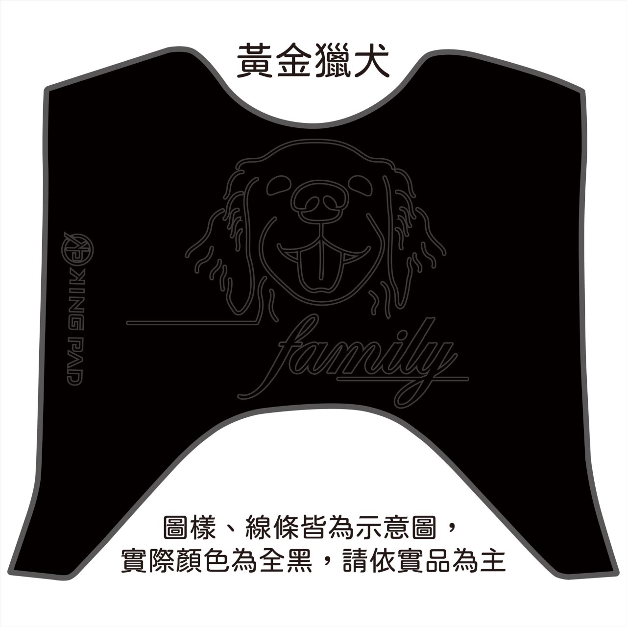 六代勁戰 125 cc (黑)