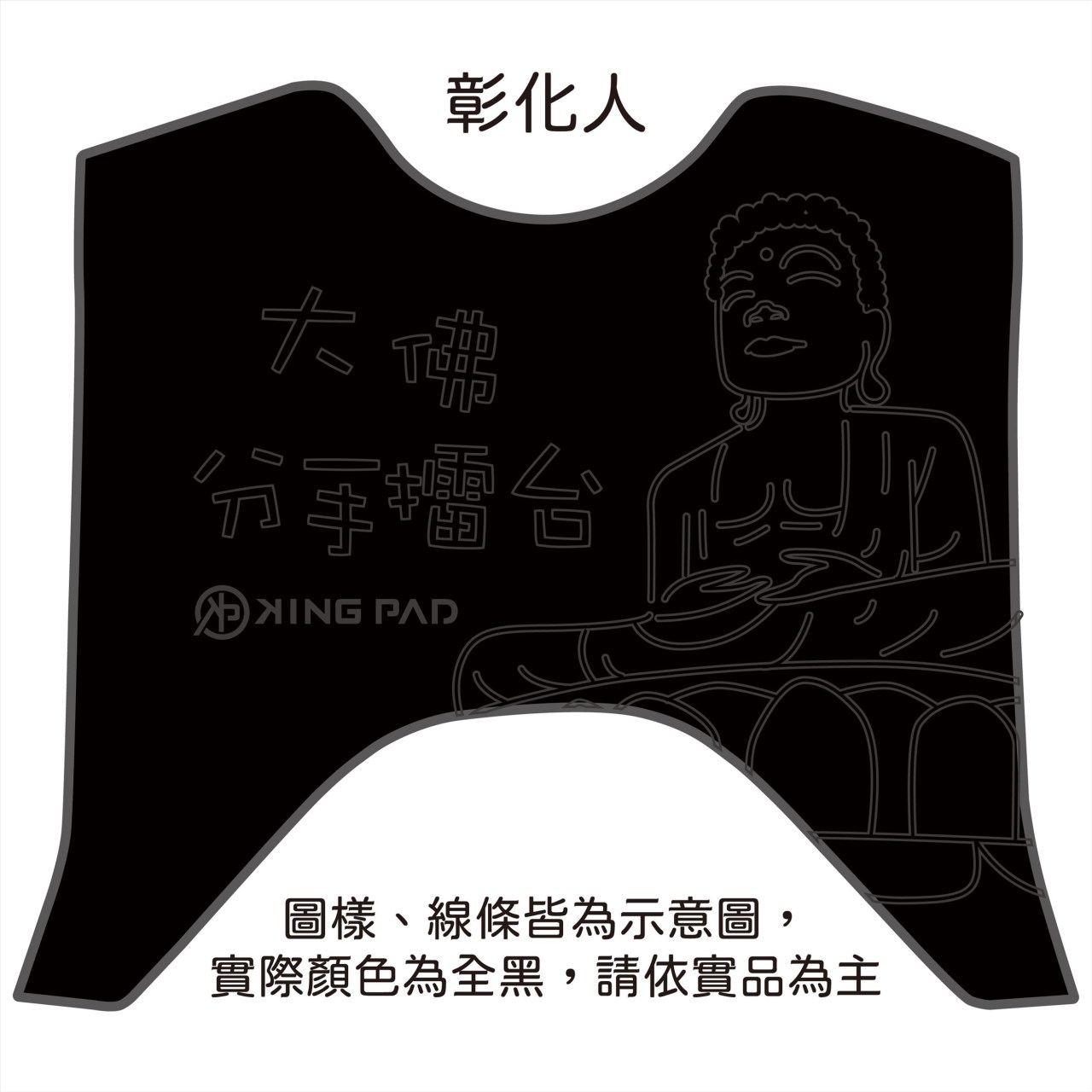 六代勁戰 125 cc (黑)