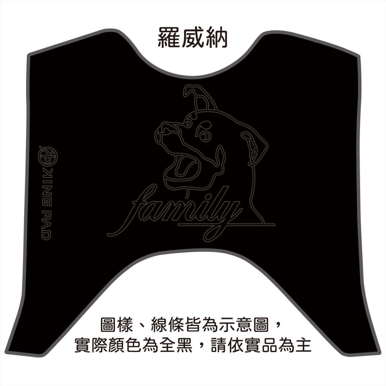 六代勁戰 125 cc (黑)