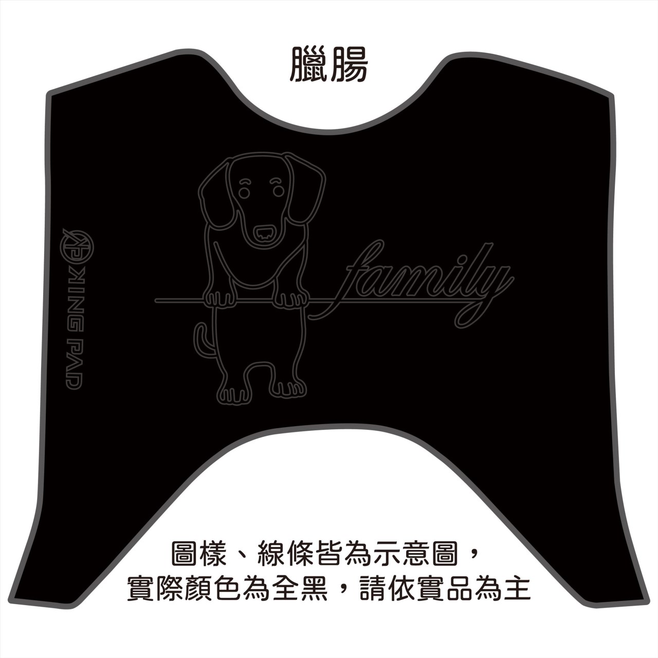 六代勁戰 125 cc (黑)