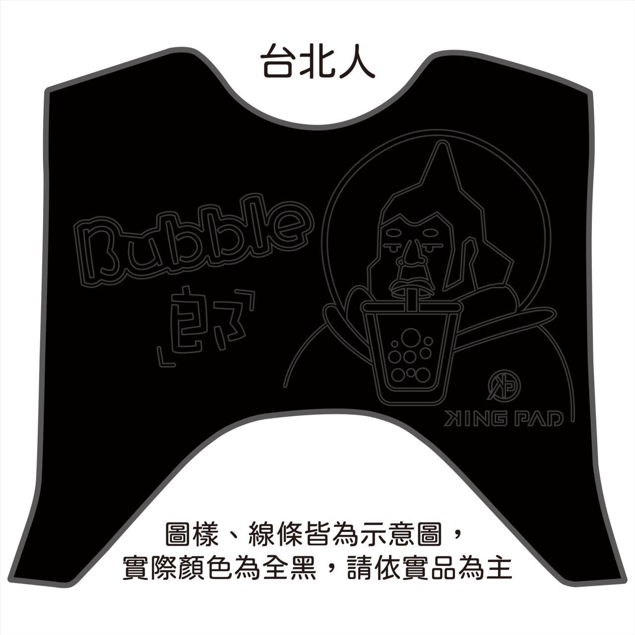 六代勁戰 125 cc (黑)