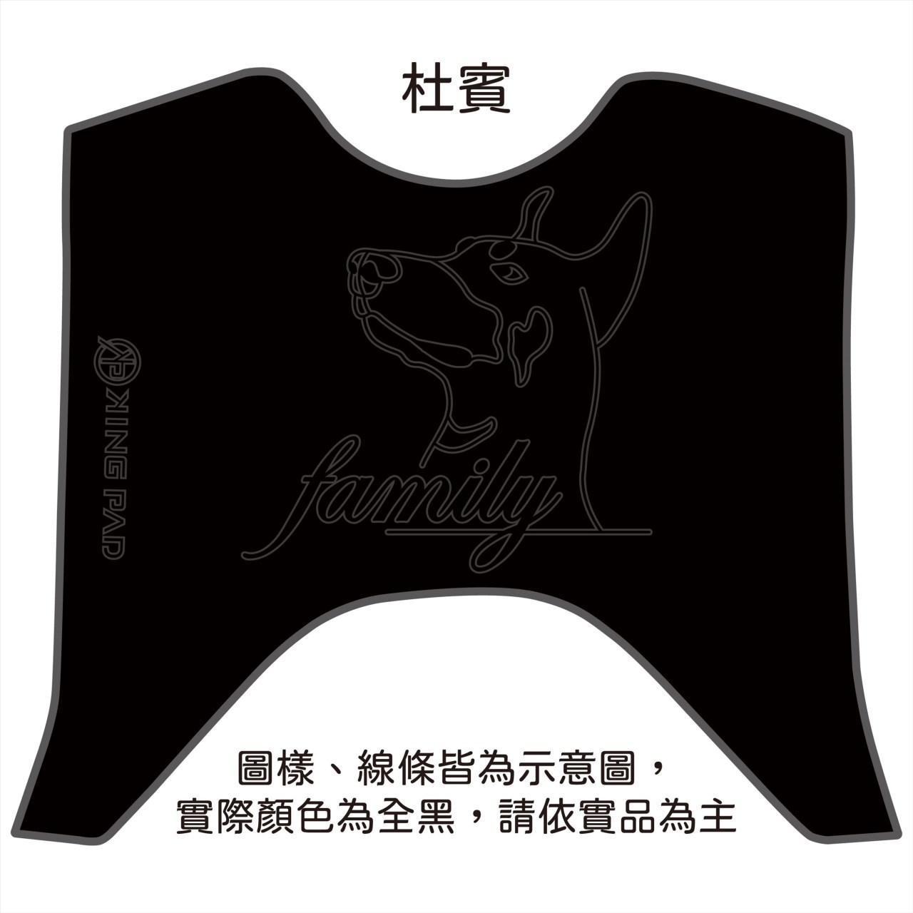 六代勁戰 125 cc (黑)