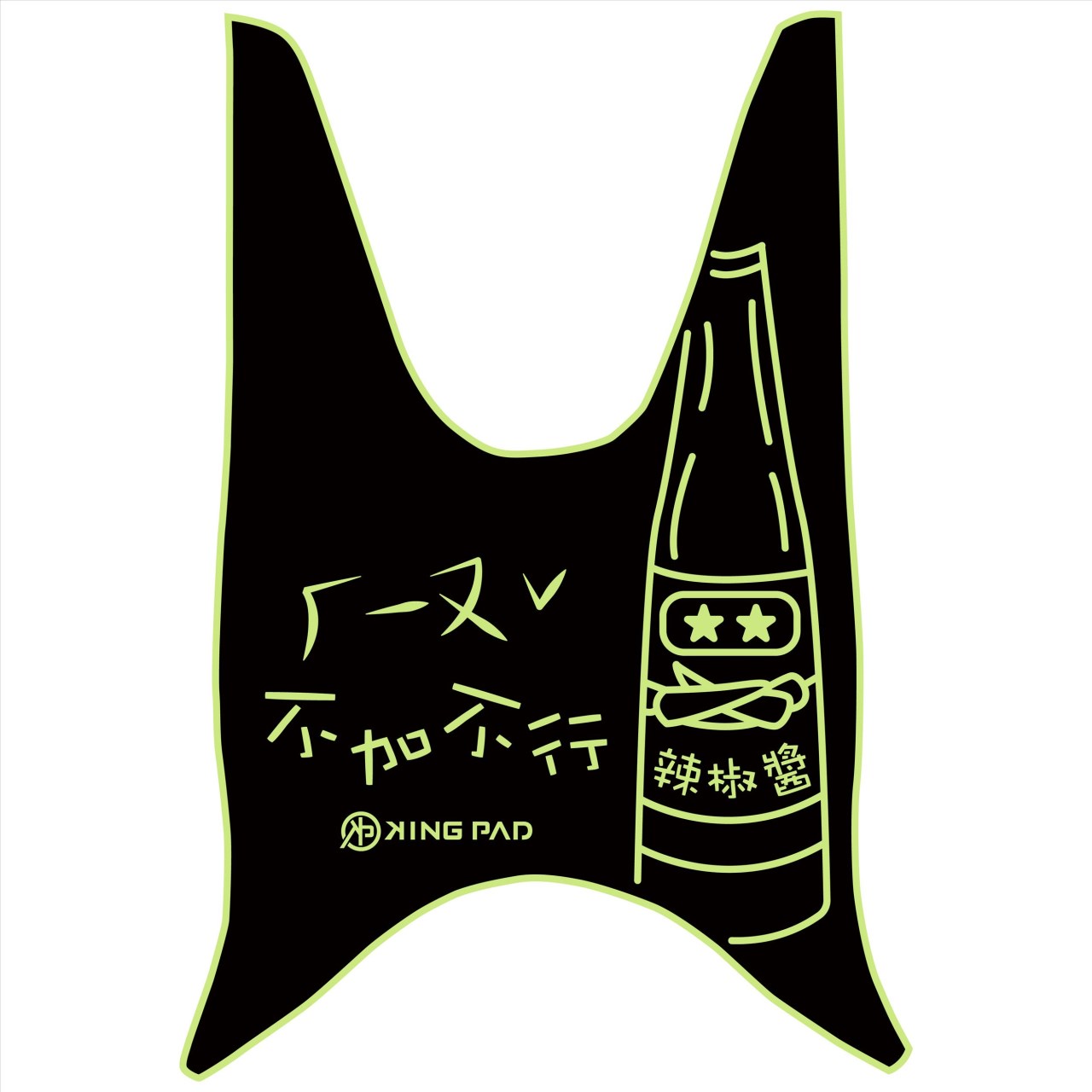 勁風光 125 cc (嫩芽綠)