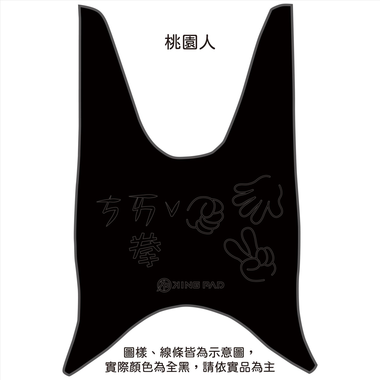 勁風光 125 cc (淡灰)