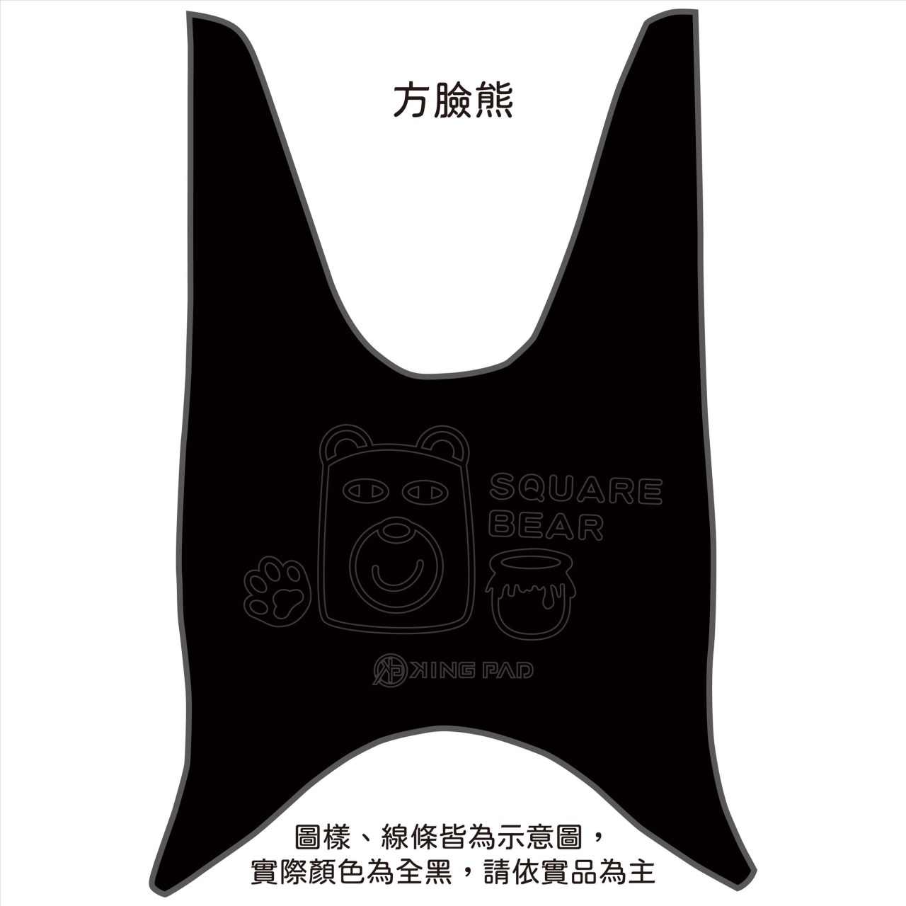 勁風光 125 cc (淡灰)