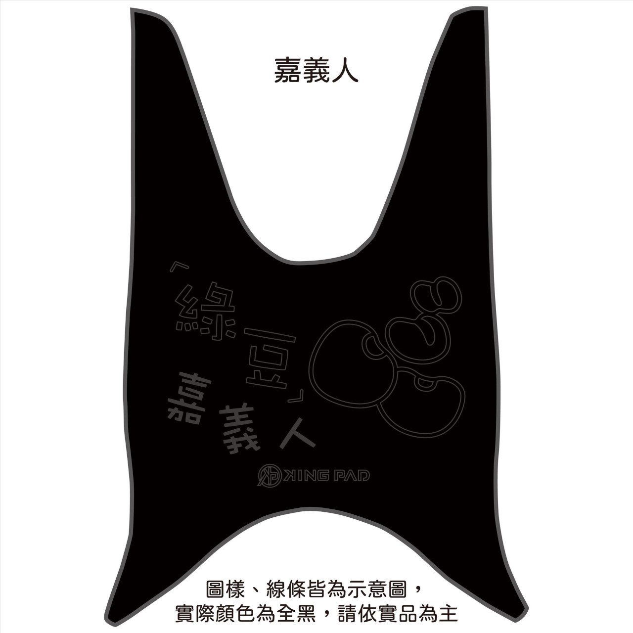 勁風光 125 cc (淡灰)
