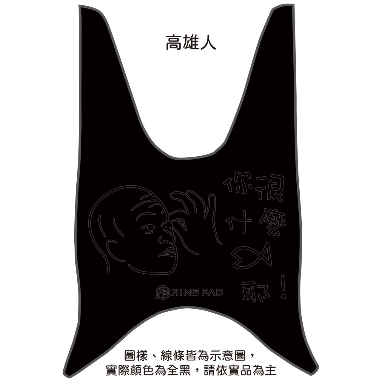 勁風光 125 cc (淡灰)