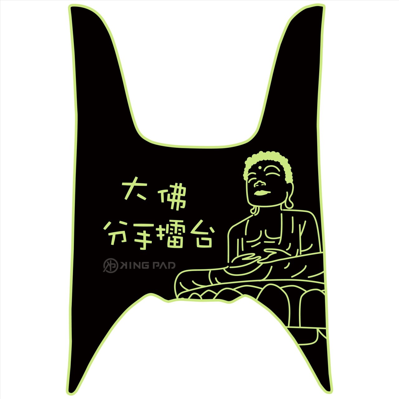 勁豪 125 cc (嫩芽綠)