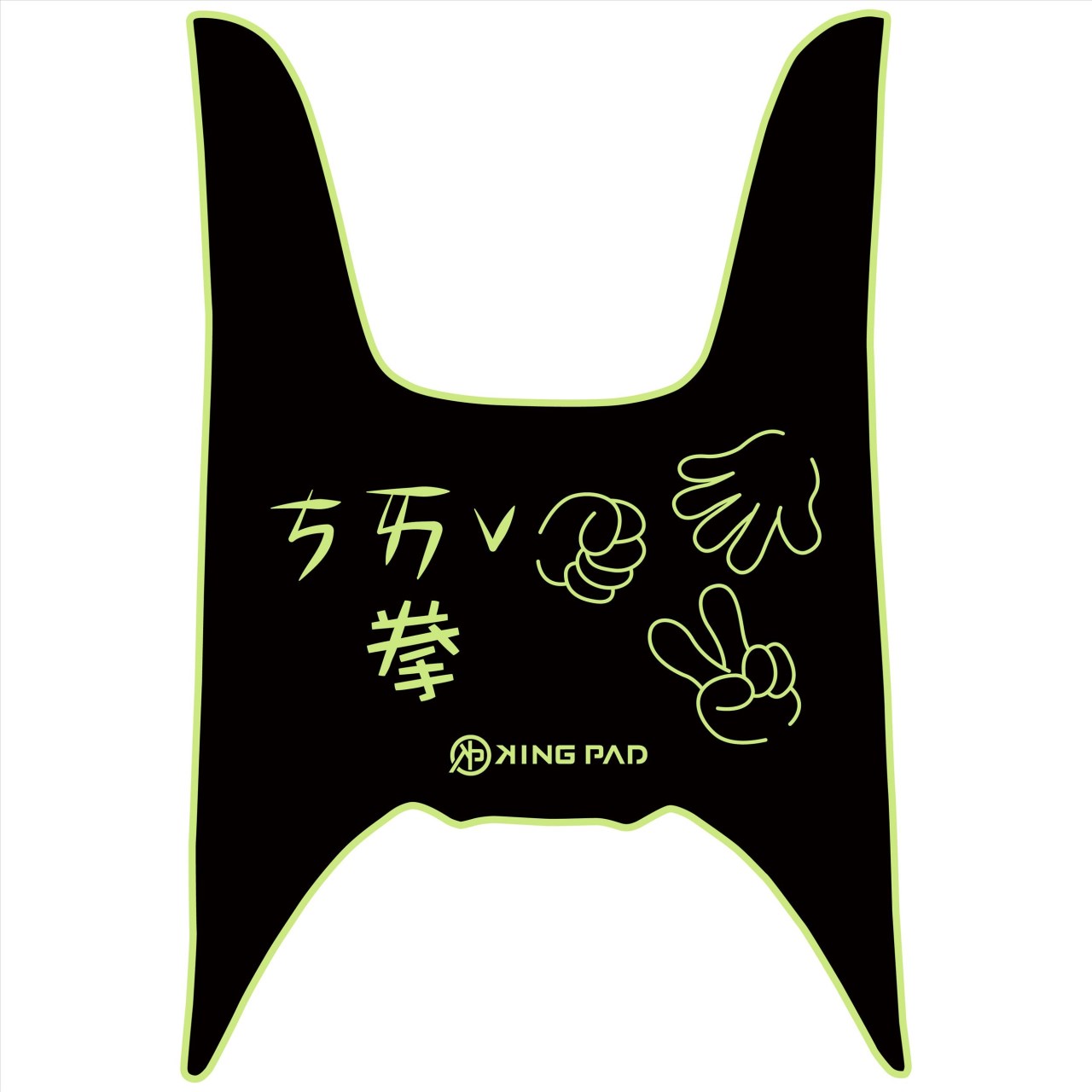 勁豪 125 cc (嫩芽綠)