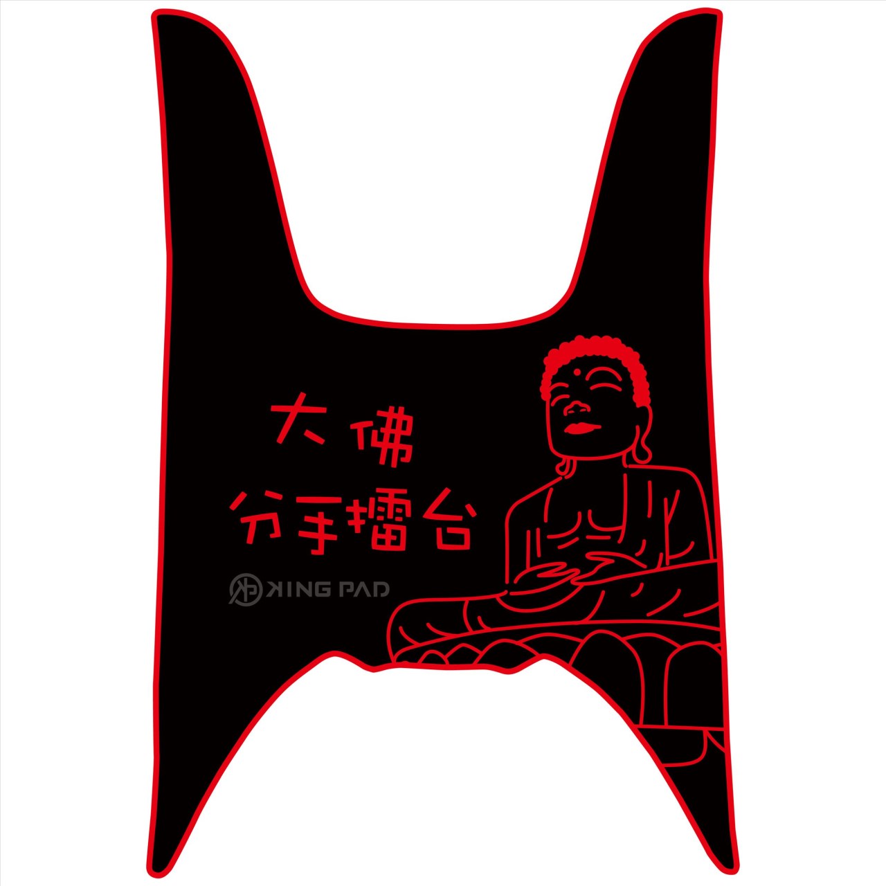 勁豪 125 cc (紅)