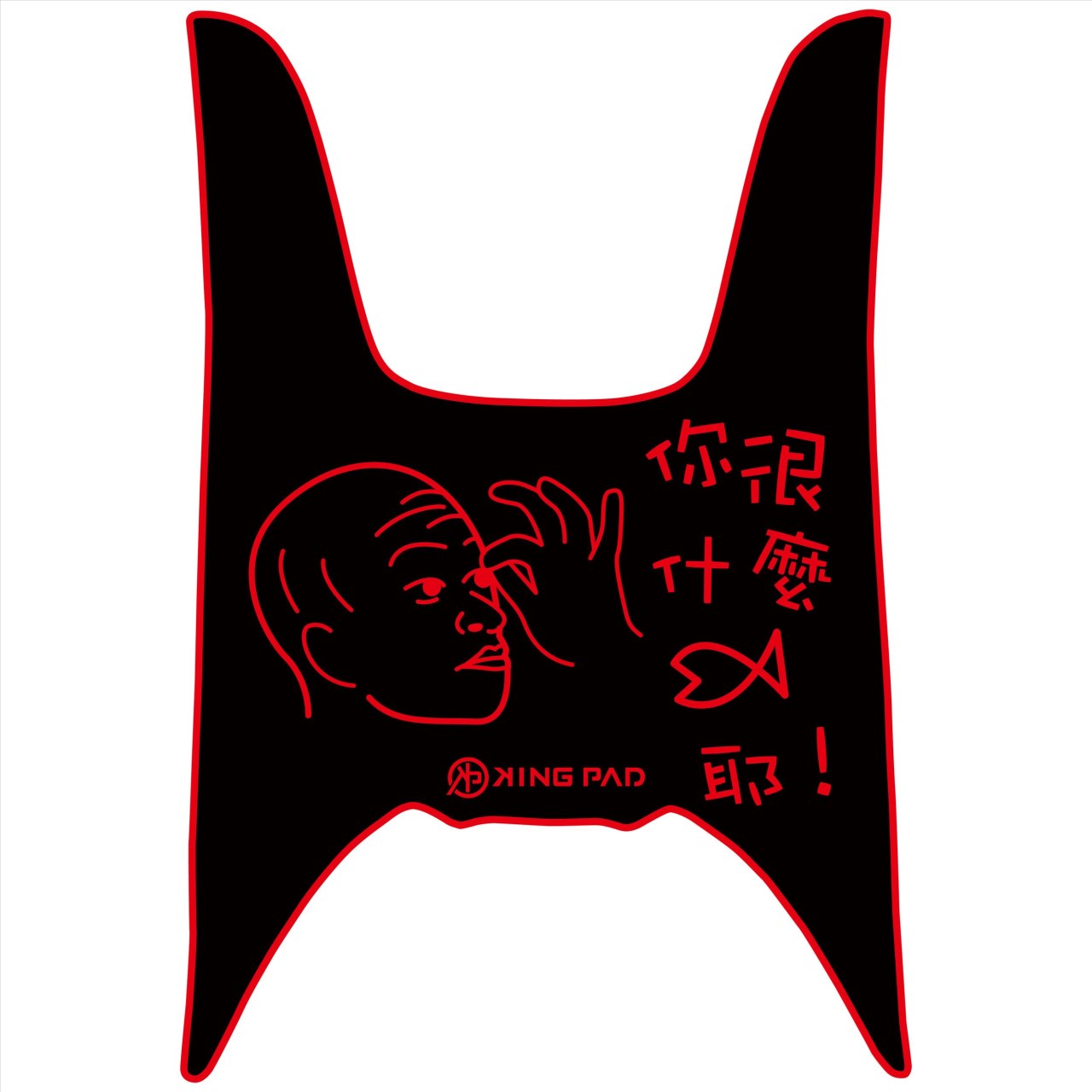 勁豪 125 cc (紅)