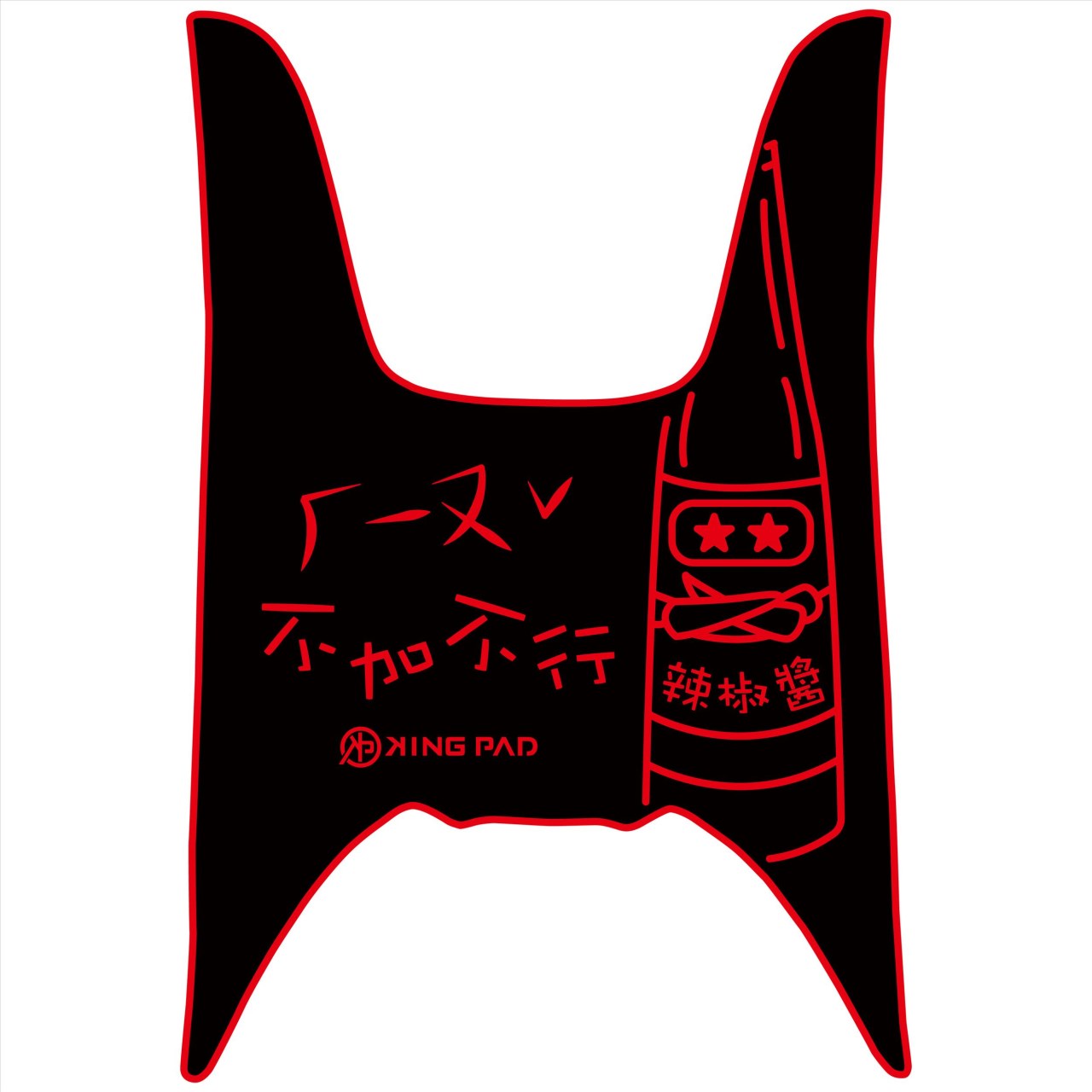 勁豪 125 cc (紅)